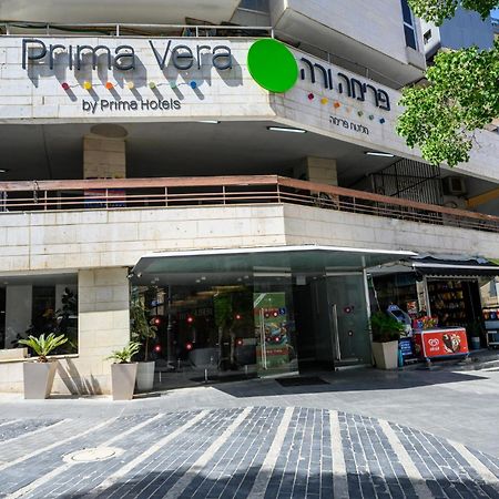 Hotel Prima Vera Jerozolima Zewnętrze zdjęcie